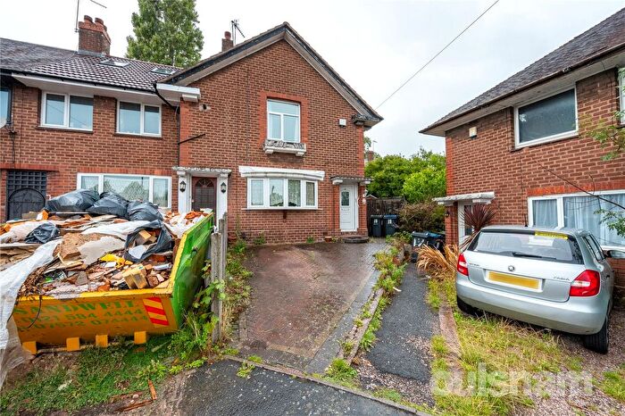 3 Bedroom End Of Terrace House For Sale In Spernall Grove, Weoley Castle, Birmingham, B29