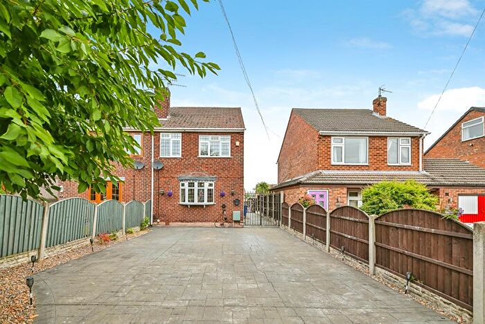 3 Bedroom Semi Detached House For Sale In Holmefield Crescent, Ilkeston, DE7