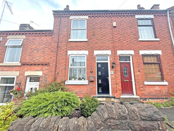2 Bedroom Terraced House To Rent In Marhill Road, Carlton, Nottingham, NG4