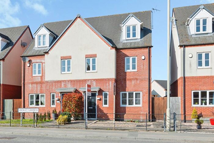 3 Bedroom Semi Detached House For Sale In Lockley Gardens, Sapcote, Leicester, LE9