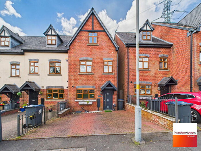 4 Bedroom End Of Terrace House To Rent In Meadow Road, Quinton, Birmingham, B32
