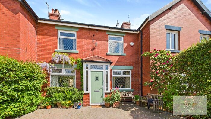 3 Bedroom Terraced House For Sale In Ash Grove, Holcombe Brook, BL0
