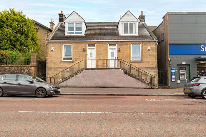 2 Bedroom Cottage For Sale In West Main Street, Harthill, ML7