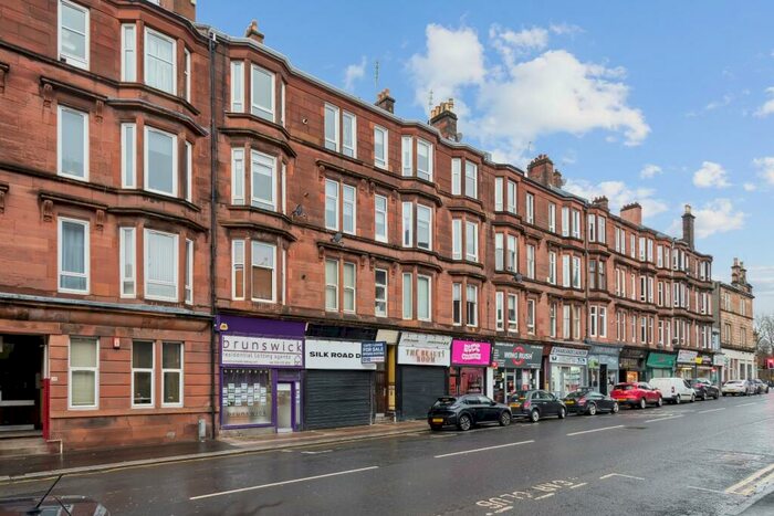 1 Bedroom Apartment To Rent In Minard Road, Flat /, Shawlands, Glasgow, G41