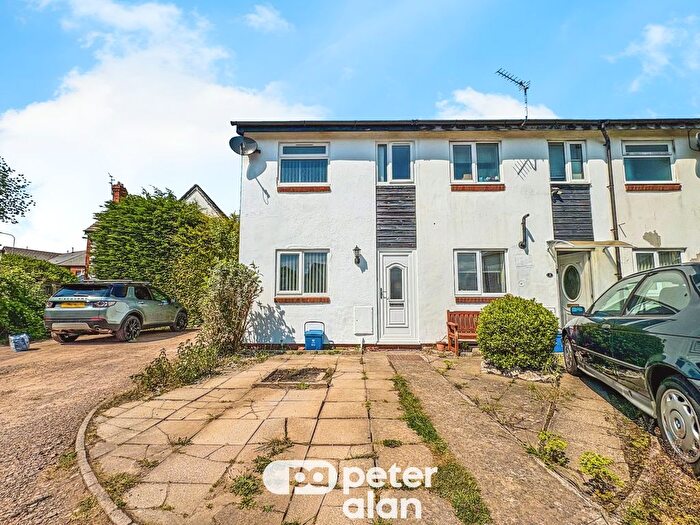2 Bedroom End Of Terrace House To Rent In The Philog, Whitchurch, Cardiff, CF14