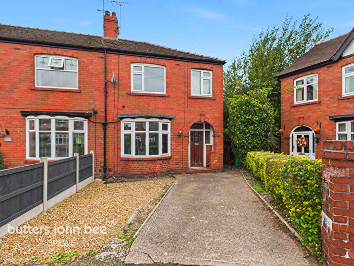3 Bedroom End Of Terrace House For Sale In Vine Tree Avenue, Crewe, CW2