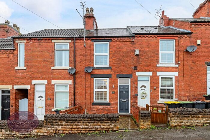2 Bedroom Terraced House For Sale In Jubilee Street, Kimberley, Nottingham, NG16