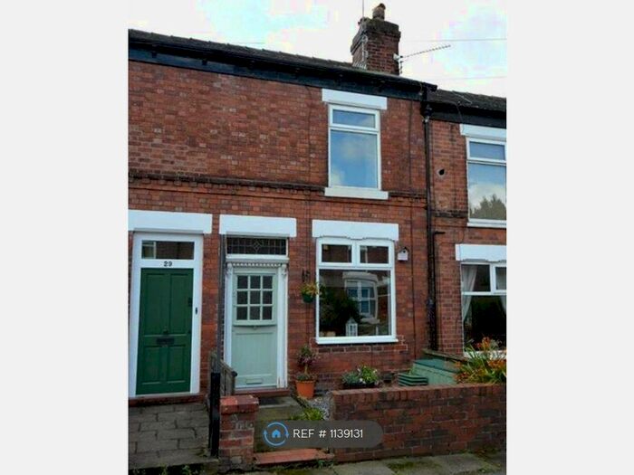 2 Bedroom Terraced House To Rent In Lyme Street, Stockport, SK4