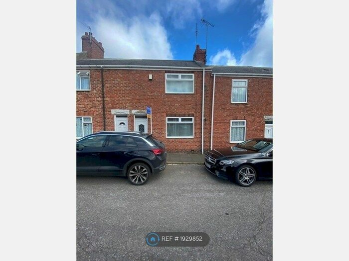 2 Bedroom Terraced House To Rent In Wood Street, Pelton, Chester Le Street, DH2