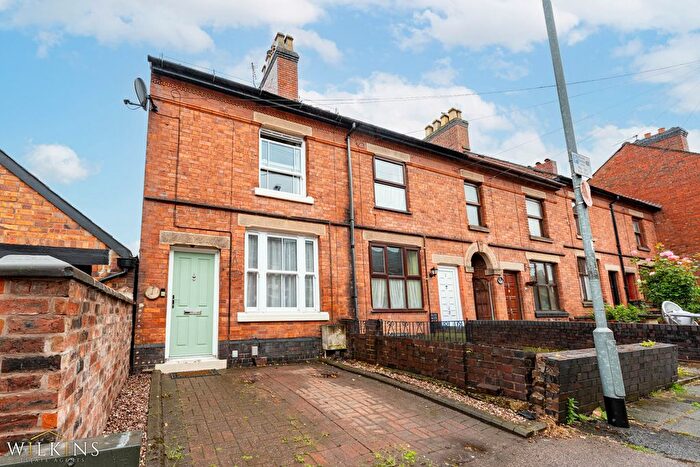 2 Bedroom End Of Terrace House For Sale In Albion Street, Tamworth, Staffordshire, B79