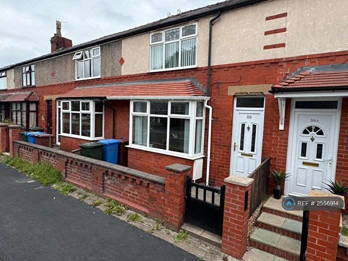 2 Bedroom Terraced House To Rent In Preston Road, Clayton-Le-Woods, Chorley, PR6