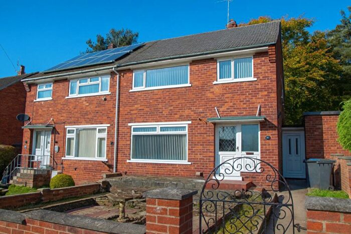 3 Bedroom Semi Detached House To Rent In Huntingdon Road, Intake, Doncaster, DN2