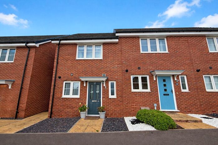 2 Bedroom End Terrace House To Rent In Snowdrop Crescent, Lydney, GL15