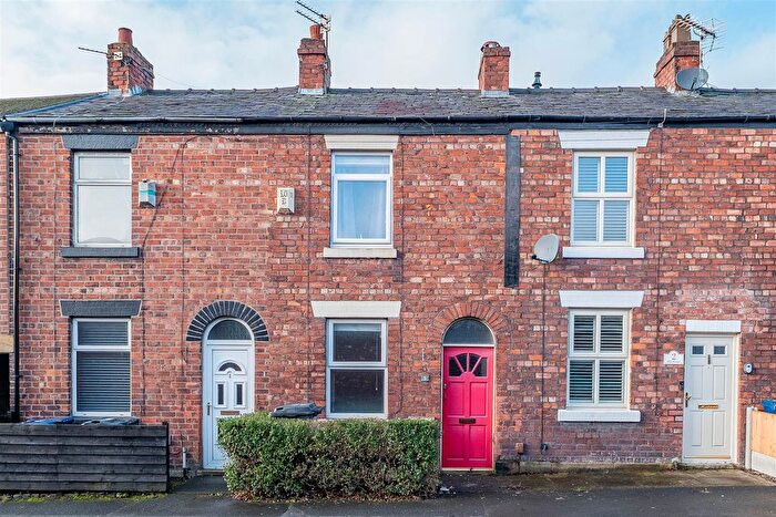 1 Bedroom Terraced House For Sale In Mill Street, Leyland, PR25