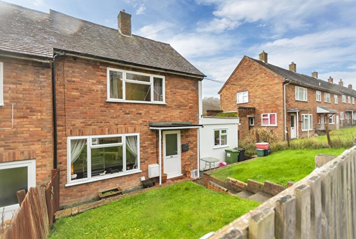 2 Bedroom End Terrace House For Sale In Bron Y Gaer, Llanfyllin, SY22