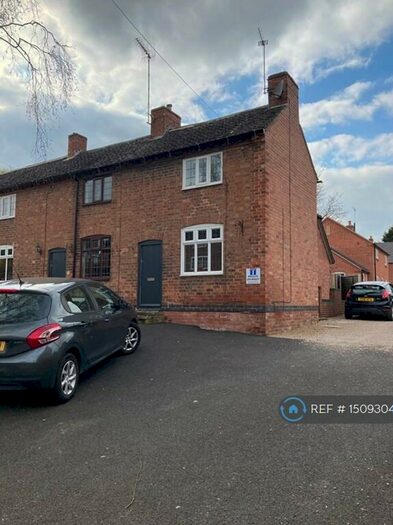 2 Bedroom Semi-Detached House To Rent In Borough Street, Kegworth, Derby, DE74