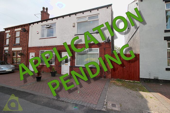 2 Bedroom Terraced House To Rent In Leigh Road, Westhoughton, BL5