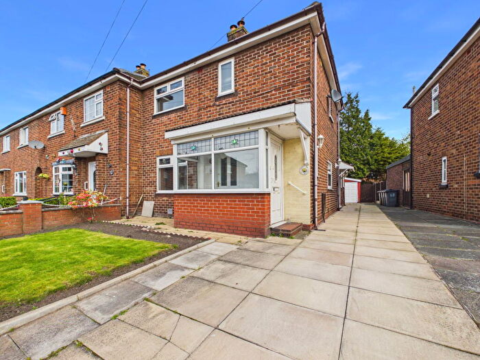 2 Bedroom End Of Terrace House For Sale In Lea Crescent, Ormskirk, L39