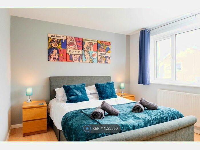 2 Bedroom Terraced House To Rent In St. Johns Avenue, Northampton, NN2