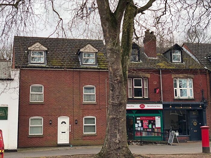 2 Bedroom Flat To Rent In Earls Court, Roman Road, Doncaster, South Yorkshire, DN4