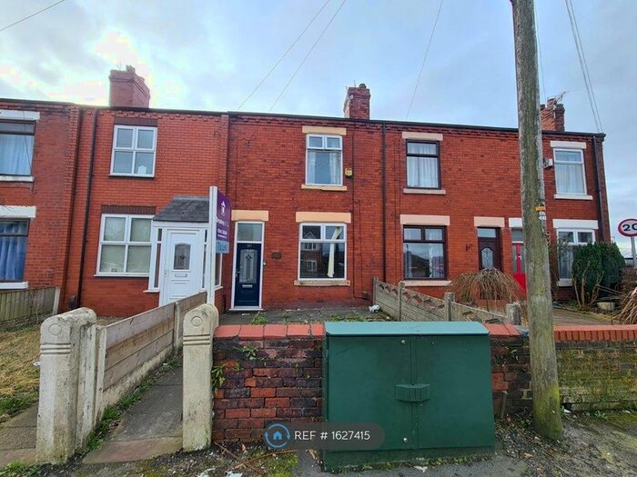 3 Bedroom Terraced House To Rent In Downall Green Road, Ashton-In-Makerfield, Wigan, WN4