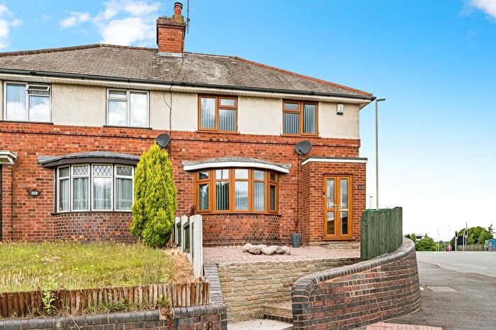 2 Bedroom Semi-Detached House For Sale In New Birmingham Road, Dudley, DY2