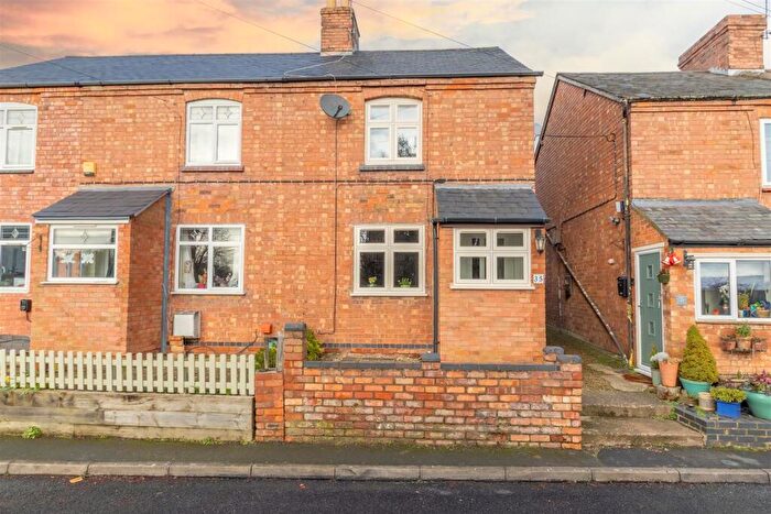 2 Bedroom End Of Terrace House For Sale In Poplar Road, Bishops Itchington, CV47