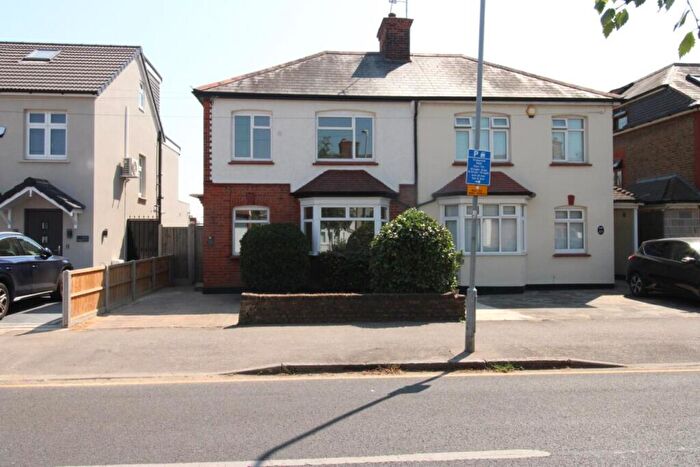 3 Bedroom Semi Detached House For Sale In Argyle Gardens, Upminster, Essex, RM14