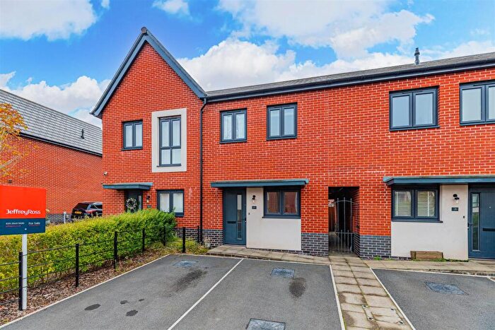 2 Bedroom End Of Terrace House For Sale In Heol Cynwrig, Cardiff, CF5