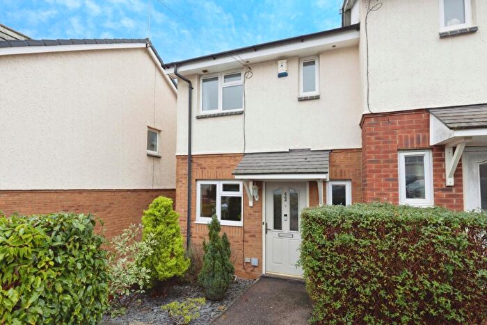 2 Bedroom End Of Terrace House For Sale In Withycombe Drive, Banbury, Oxfordshire, OX16