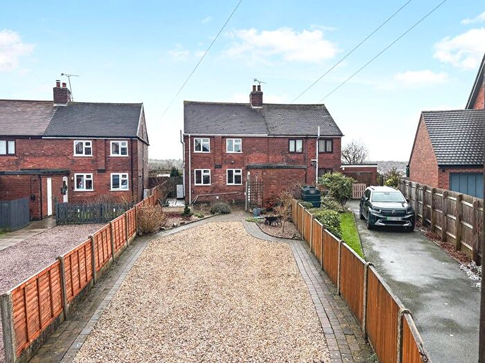 3 Bedroom Semi-Detached House For Sale In Tower Road, Swadlincote, DE11