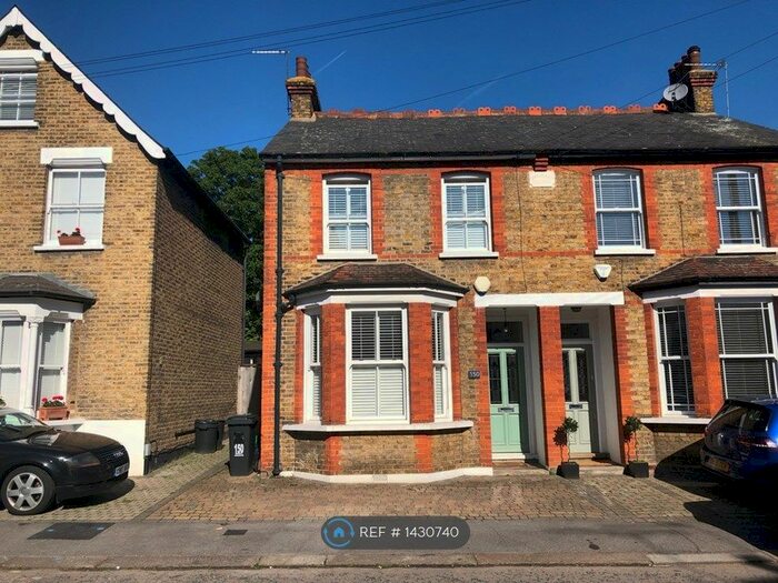 2 Bedroom Semi-Detached House To Rent In West Grove, Woodford Green, IG8