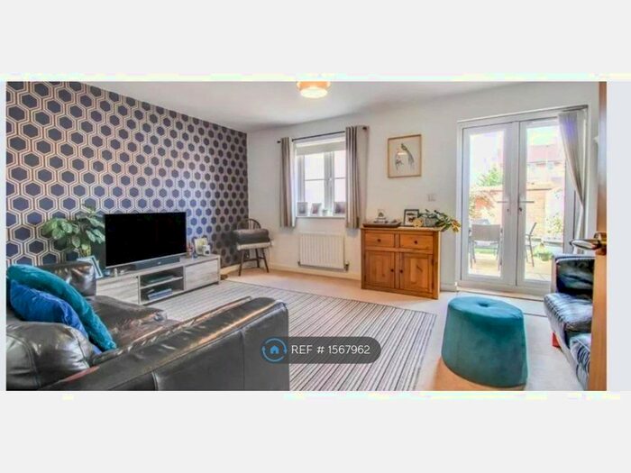 3 Bedroom Terraced House To Rent In Swindon, Swindon, SN25