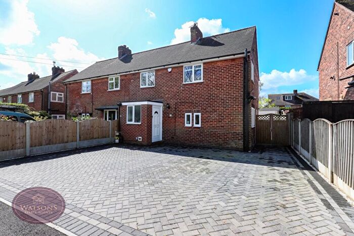 3 Bedroom Semi-Detached House For Sale In Philip Avenue, Nuthall, Nottingham, NG16