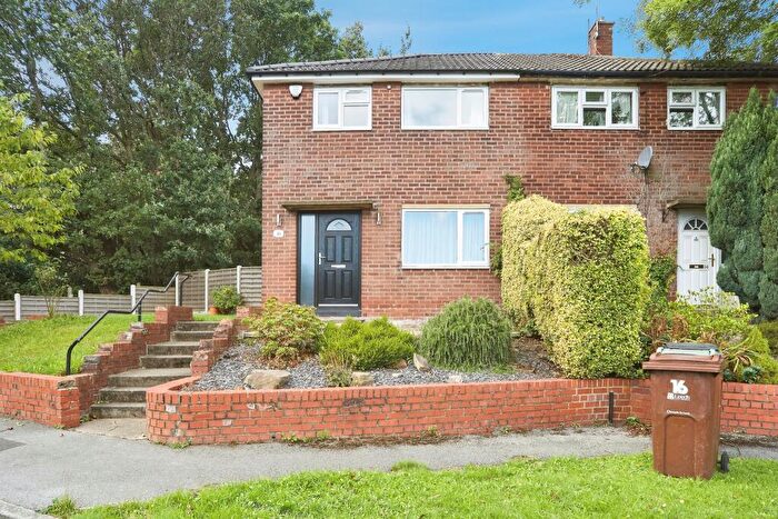 2 Bedroom Semi-Detached House For Sale In Melrose Grove, Horsforth, Leeds, LS18