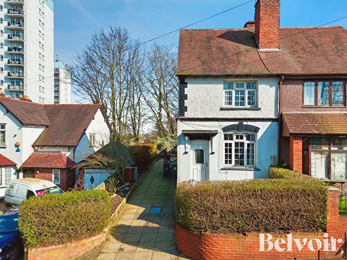 2 Bedroom Semi-Detached House For Sale In Selmans Hill, Bloxwich, Walsall, WS3