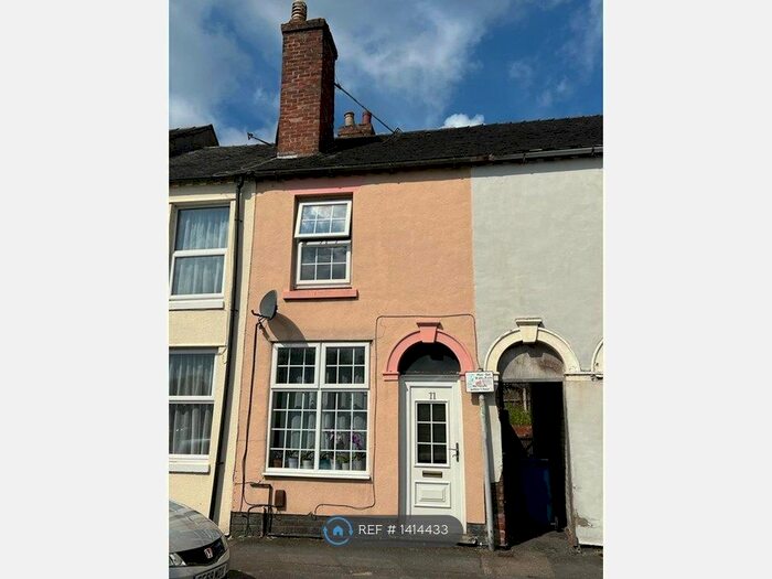 2 Bedroom Terraced House To Rent In Marston Road, Stafford, ST16