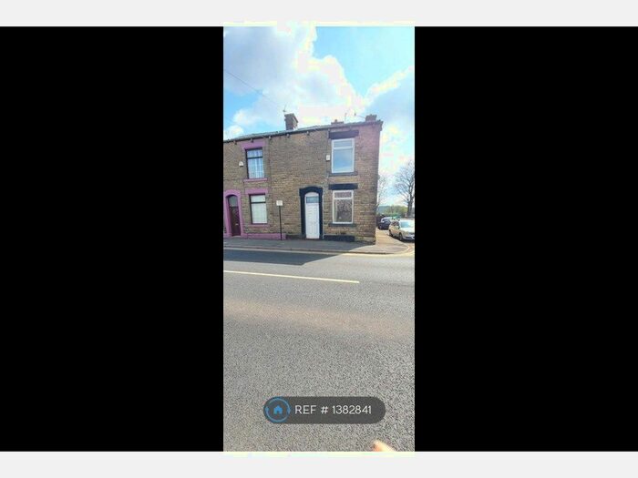2 Bedroom Terraced House To Rent In Heyside, Royton, Oldham, OL2