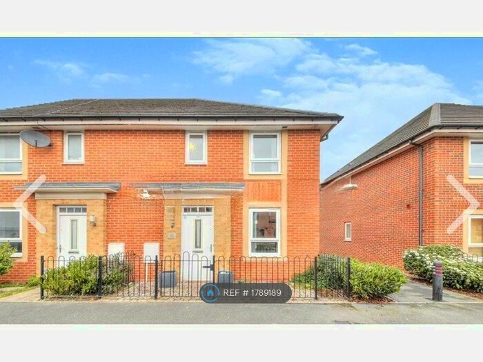 3 Bedroom End Of Terrace House To Rent In Northumbrian Way, Newcastle, NE12