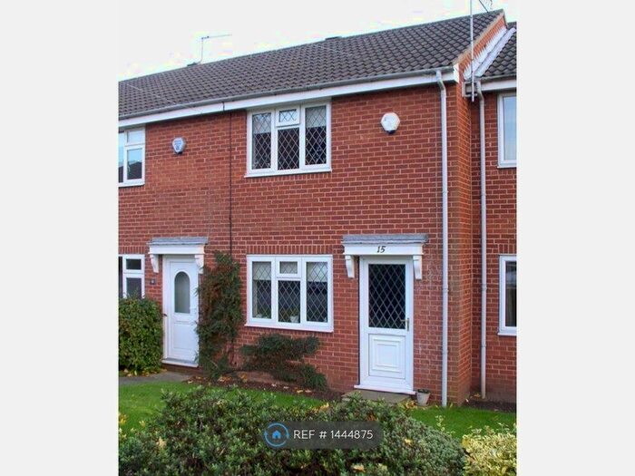 2 Bedroom Terraced House To Rent In Fairfield Way, Tadcaster, LS24