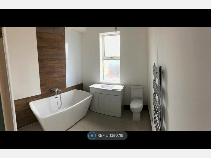 3 Bedroom Terraced House To Rent In Chapel Street, Langwith, Mansfield, NG20