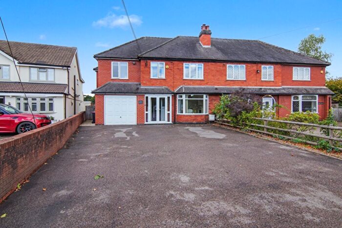 4 Bedroom Semi-Detached House For Sale In Tamworth Road, Coleshill, B46