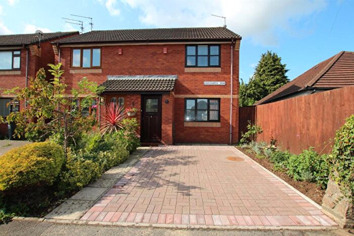 2 Bedroom Semi Detached House To Rent In Heol-Y-Forlan, Whitchurch, Cardiff, CF14