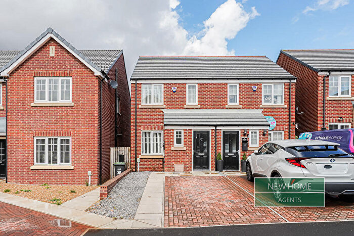 2 Bedroom Detached House For Sale In North Hill Close, Easington, Peterlee, SR8
