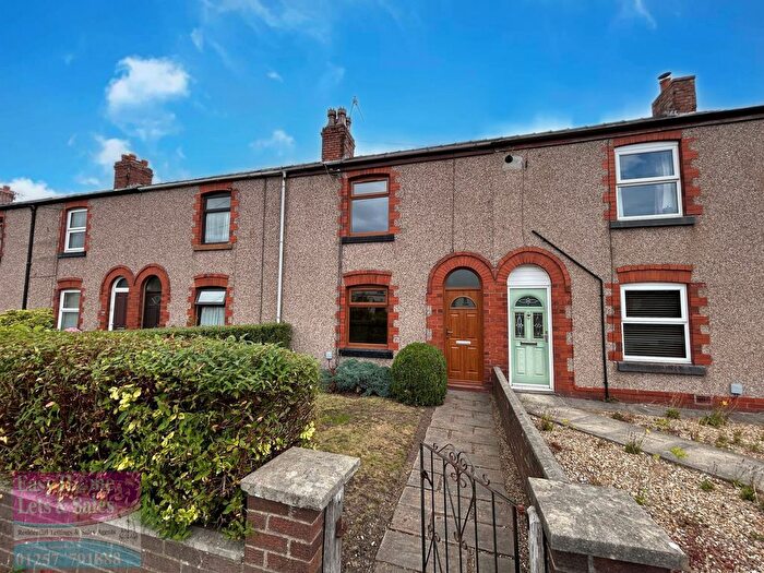 2 Bedroom Terraced House To Rent In The Green, Eccleston, PR7