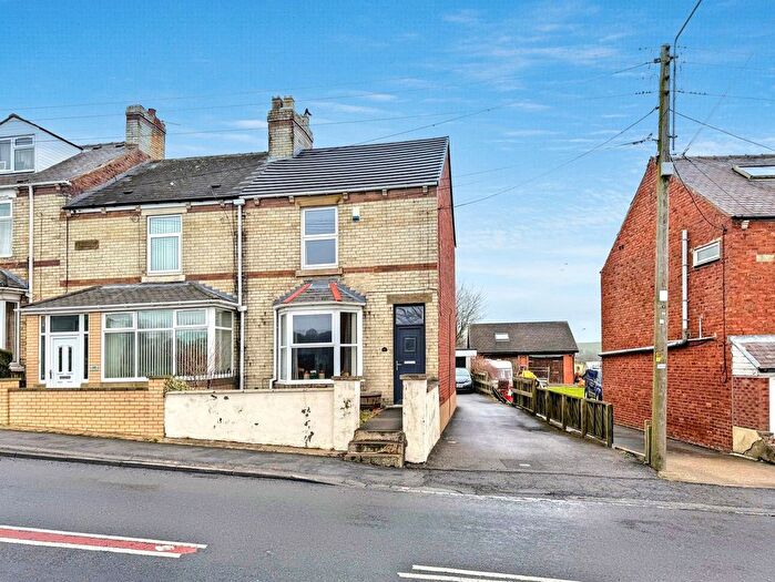 2 Bedroom End Of Terrace House For Sale In Commercial Street, Cornsay Colliery, Durham, DH7