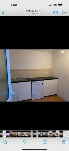 Studio To Rent In Tring Avenue Ealing, London, W5