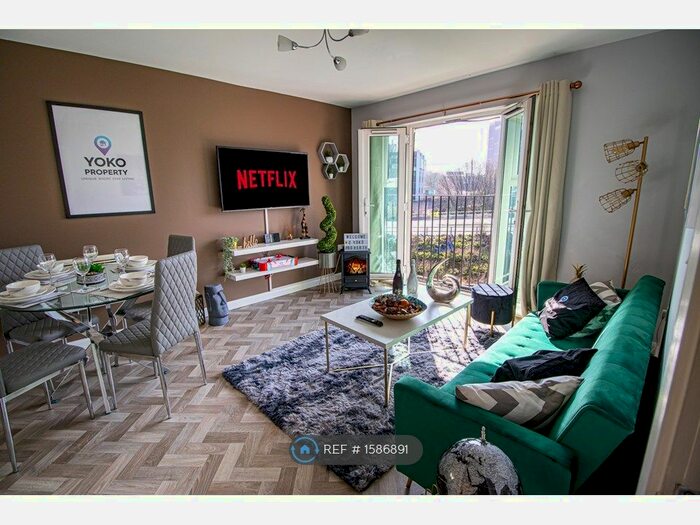 2 Bedroom Flat To Rent In Monea Hall, Coventry, CV1