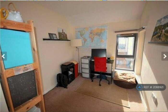 3 Bedroom End Of Terrace House To Rent In Lamerton Avenue, Walker, Newcastle Upon Tyne, NE6