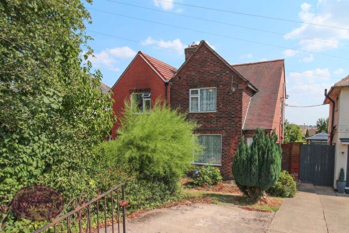 2 Bedroom Semi-Detached House For Sale In Newthorpe Common, Newthorpe, Nottingham, NG16